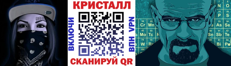 АМФ Розовый  kraken маркетплейс  Гусев 