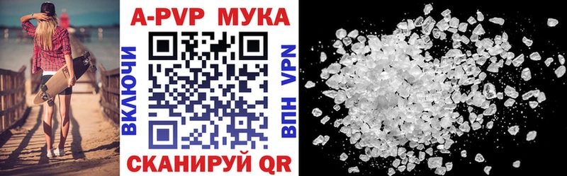 даркнет сайт  Гусев  кракен ТОР  Alfa_PVP крисы CK 