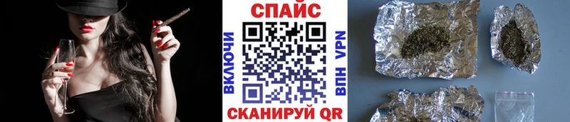 МЕГА рабочий сайт Гусев БУТИРАТ Butirat