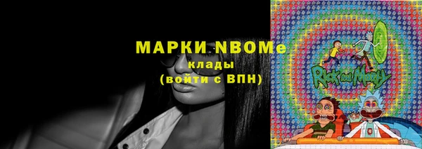 apvp Белоозёрский