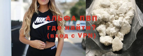 ГАЛЛЮЦИНОГЕННЫЕ ГРИБЫ Беломорск
