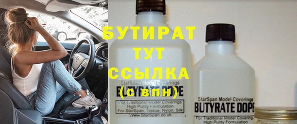 apvp Белоозёрский