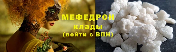 apvp Белоозёрский