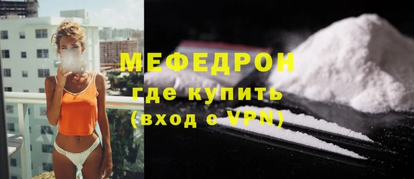 гашишное масло Белокуриха