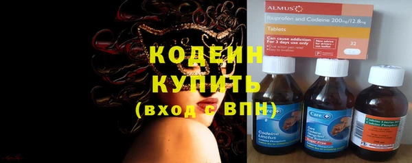 apvp Белоозёрский