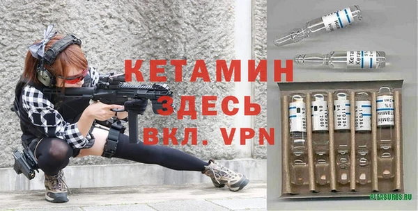 гашишное масло Белокуриха
