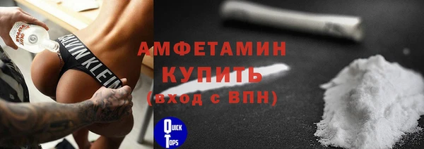 apvp Белоозёрский