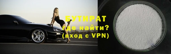 ГАЛЛЮЦИНОГЕННЫЕ ГРИБЫ Беломорск