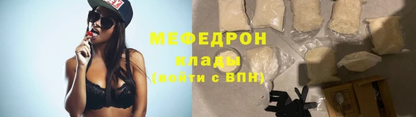 apvp Белоозёрский