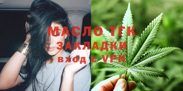 apvp Белоозёрский
