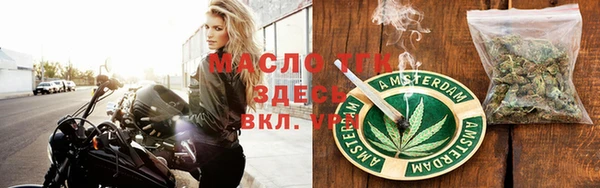 apvp Белоозёрский