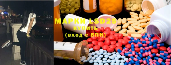 apvp Белоозёрский