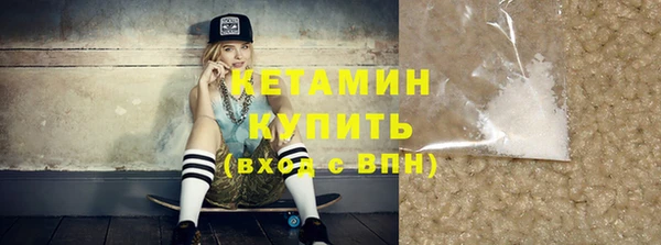 apvp Белоозёрский
