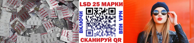 даркнет формула  Гусев  ЛСД экстази ecstasy 