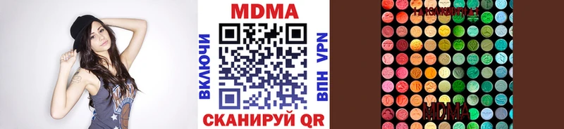 KRAKEN рабочий сайт Гусев МДМА VHQ