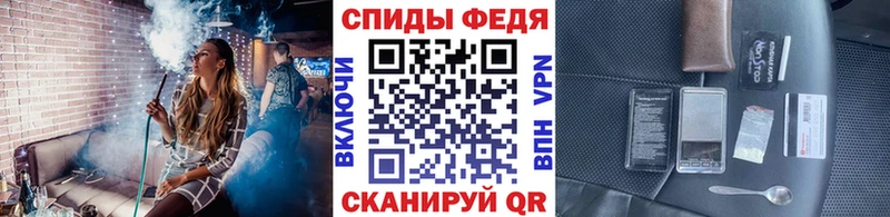 Первитин кристалл  сколько стоит  Гусев 